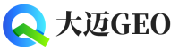 坪山区大迈GEO